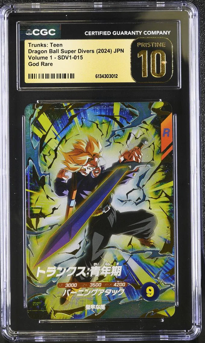 2024 #SDV1-015 Trunks: Teen CGC 10 Pristine Volume 1 (SDV1) - Japanese