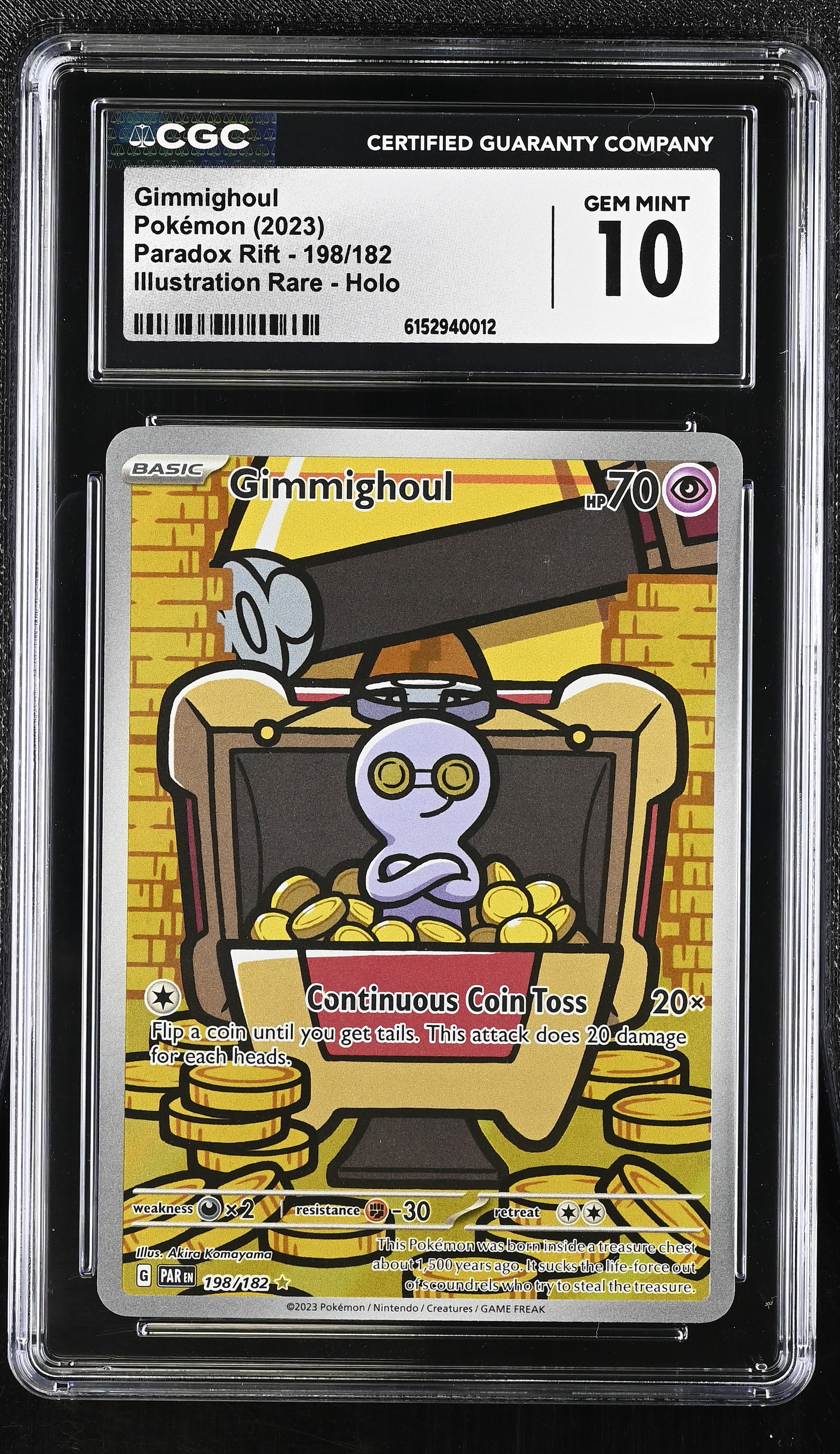 Gimmighoul