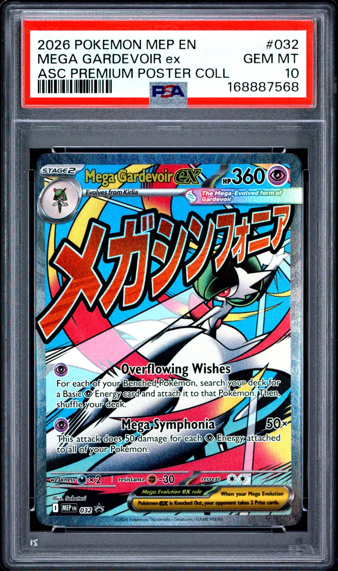 2026 #032 Mega Gardevoir EX PSA 10 Mep EN-Me Black Star Promo