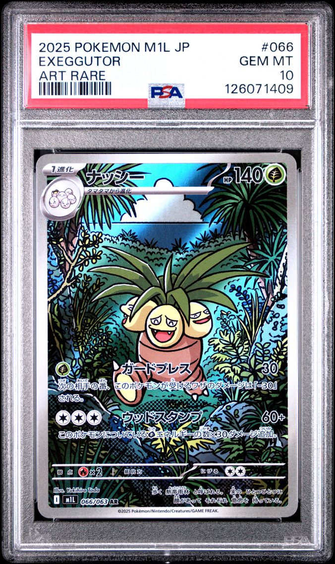 2025 #066 Exeggutor PSA 10 Japanese M1l-Mega Brave Pokemon