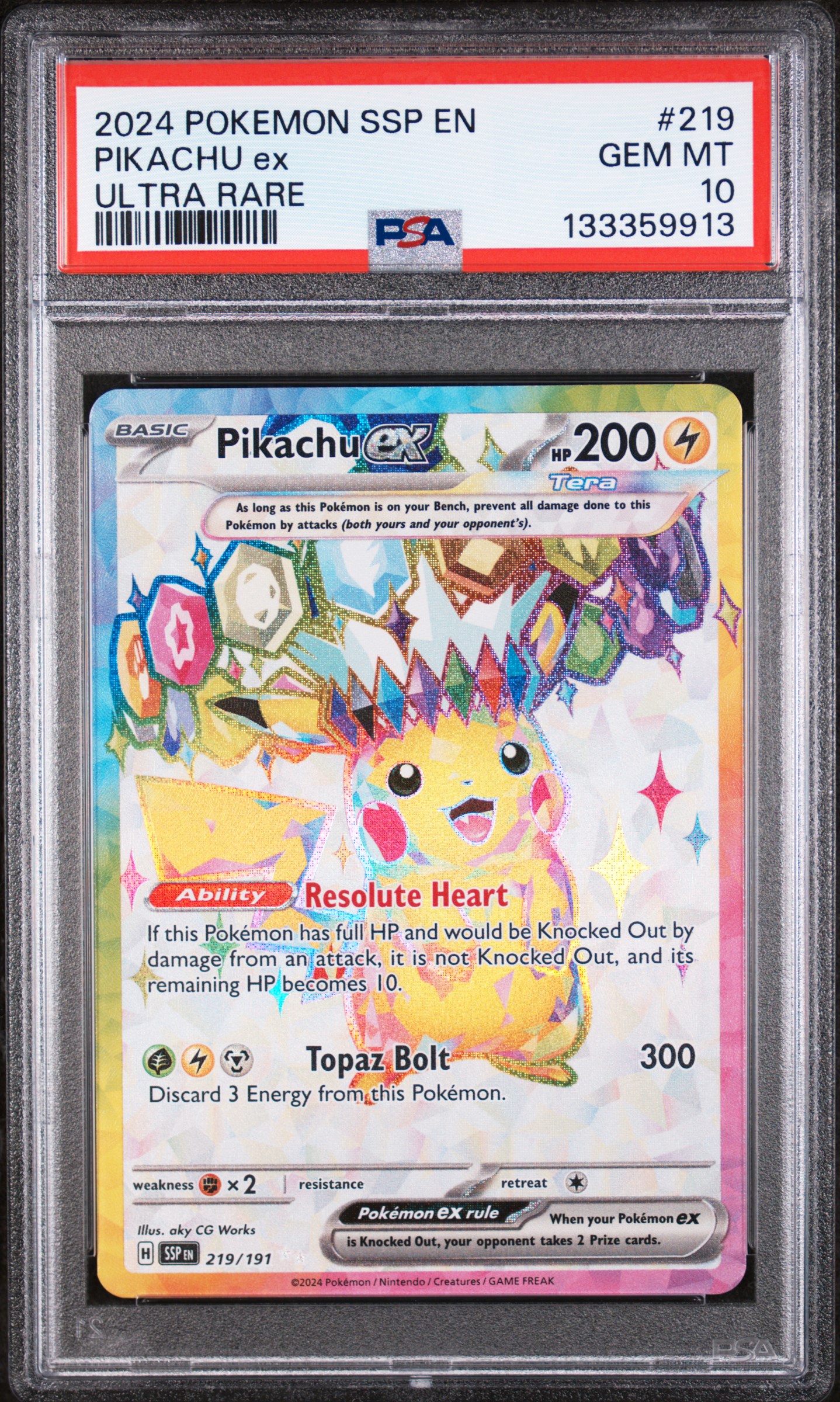 Pikachu EX