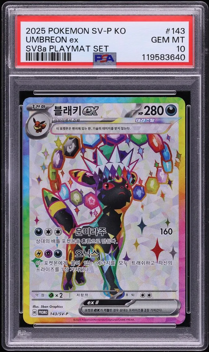 2025 #143 Umbreon EX PSA 10 Pokemon Korean Scarlet & Violet Promo Playmat Set Full Art
