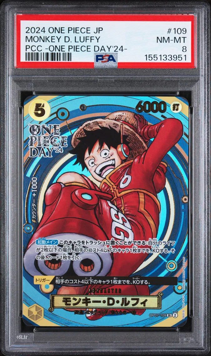 2024 #109 Monkey D. Luffy PSA 8 One Piece Japanese Premium Card Collection -One Piece Day'24-