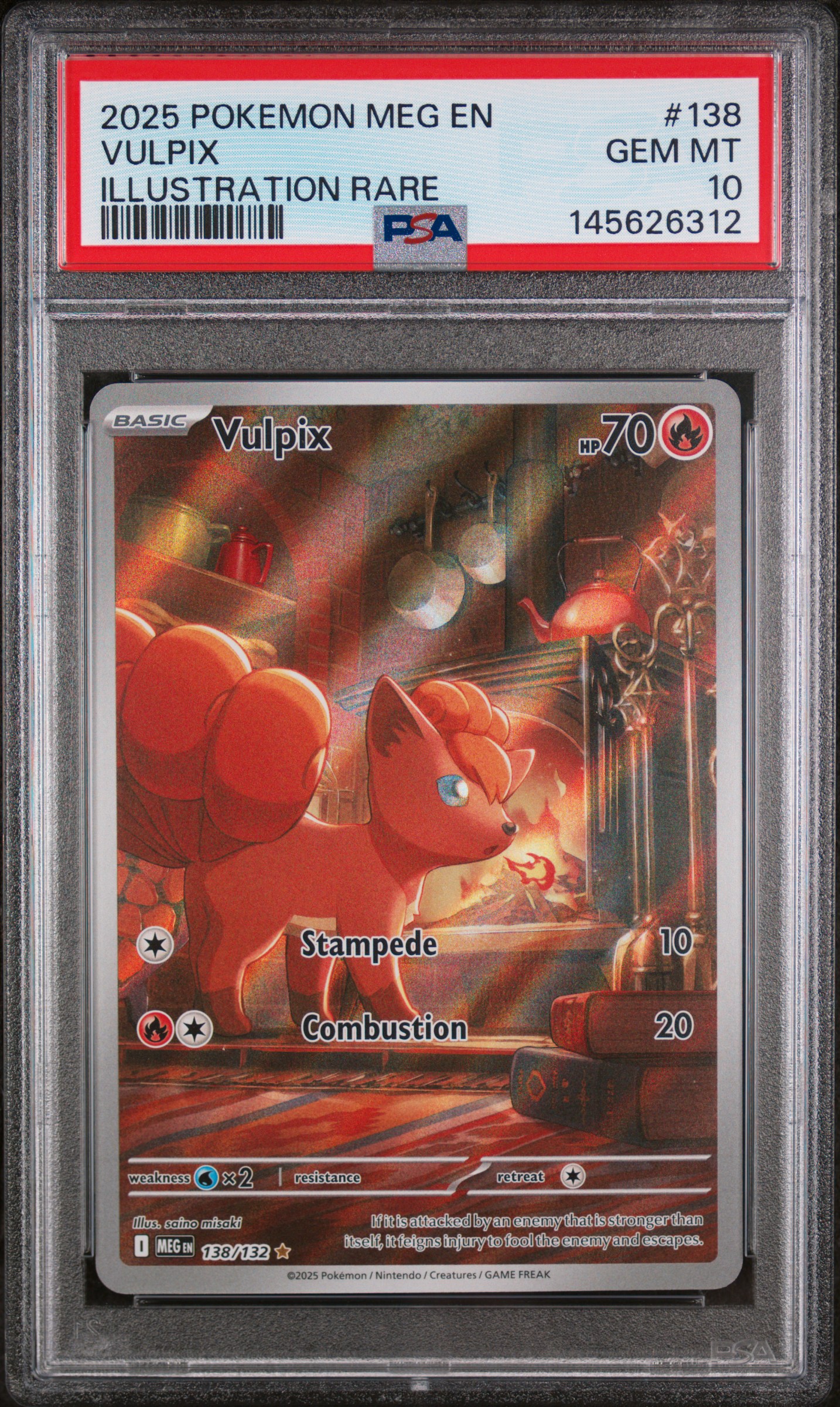 Vulpix