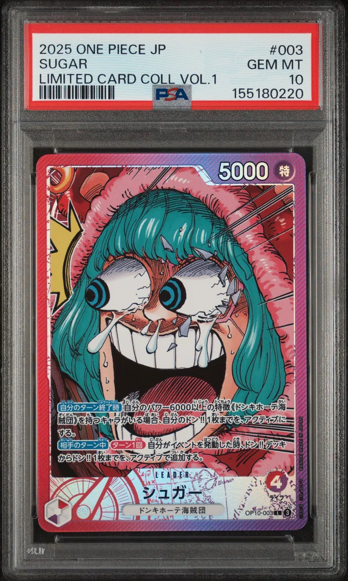 2025 #003 Sugar PSA 10 One Piece Japanese Limited Card Collection Vol.1