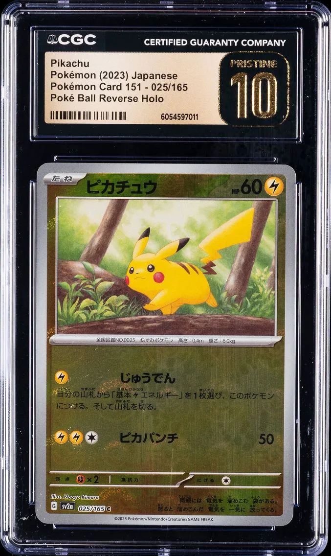 2023 #025 Pikachu Reverse Holo CGC 10 Pristine Japanese Sv2a- 151 Pokemon