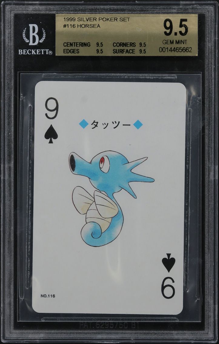 1999 #116 Horsea BGS 9.5 Silver 