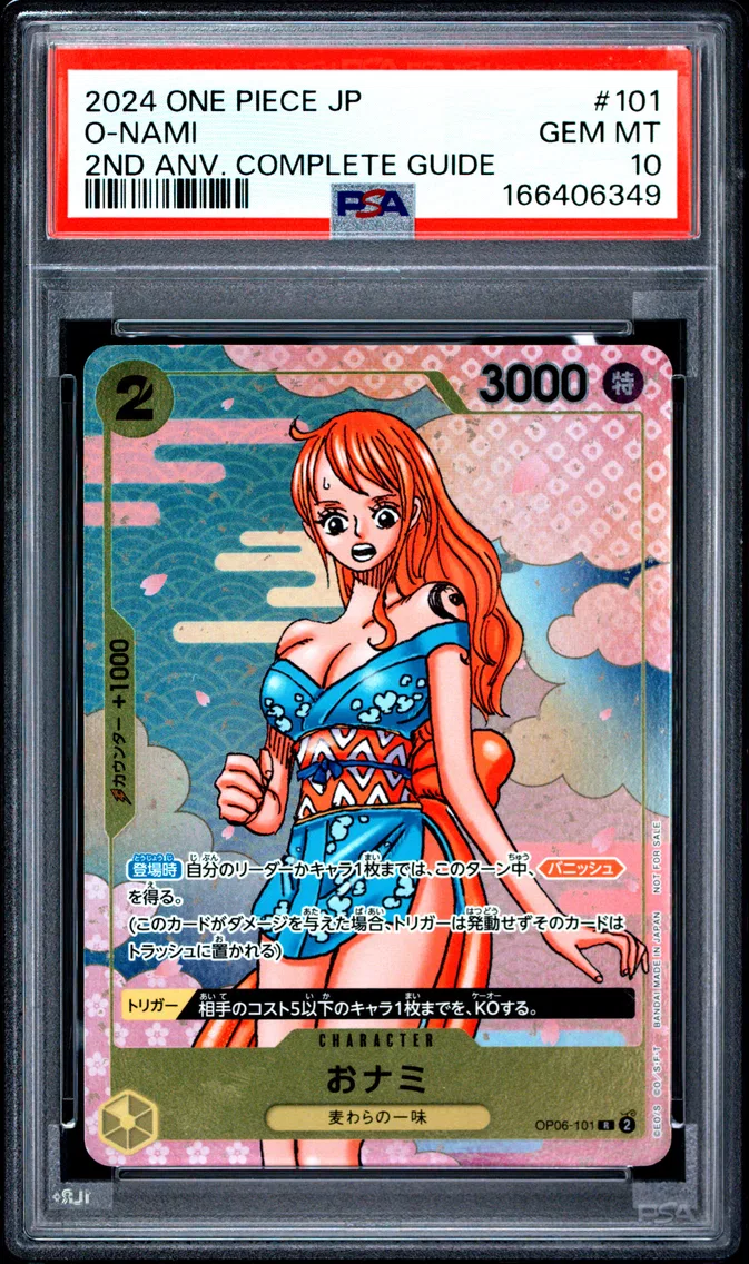 2024 #101 O-Nami PSA 10 One Piece Japanese Promos