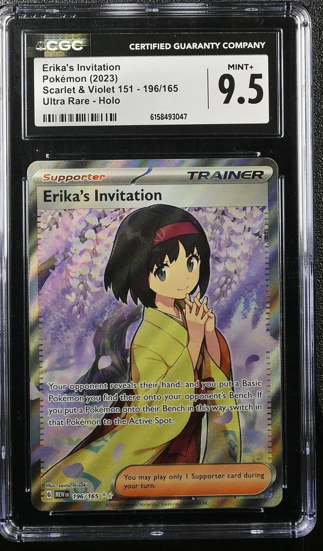 2023 Scarlet & Violet 151 - MEW EN - English Erika's Invitation #196 CGC 9.5