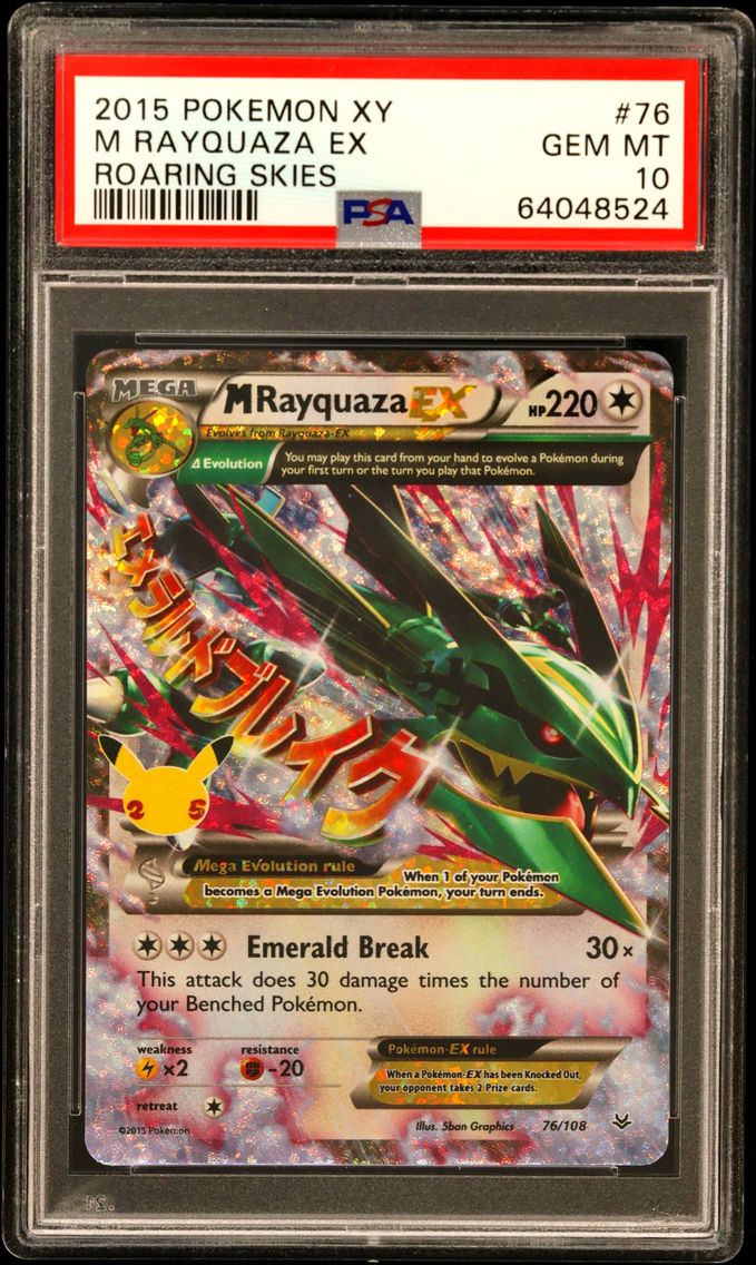 2015 #76 M Rayquaza EX PSA 10 XY Roaring Skies