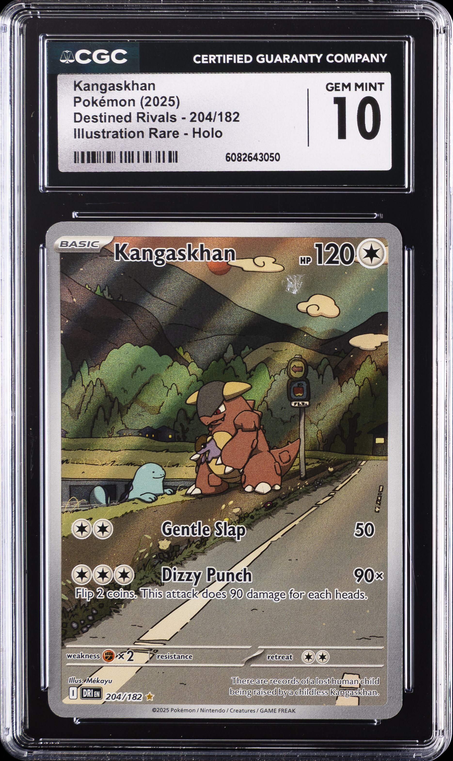 Kangaskhan
