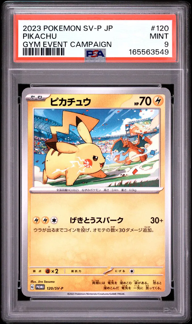 2023 #120 Pikachu PSA 9 Japanese SV-P Promo