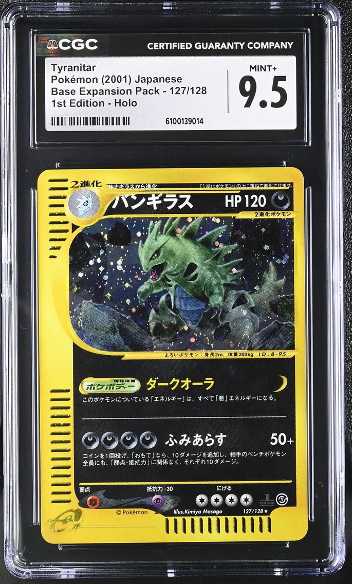 2001 #127 Tyranitar CGC 9.5 Base Expansion Pack - Japanese