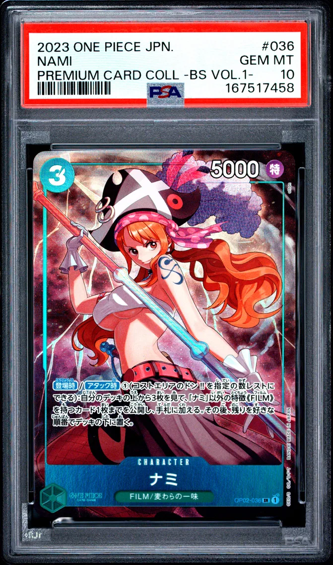 2023 #036 Nami PSA 10 One Piece Japanese Premium Card Collection -Best Selection Vol.1-