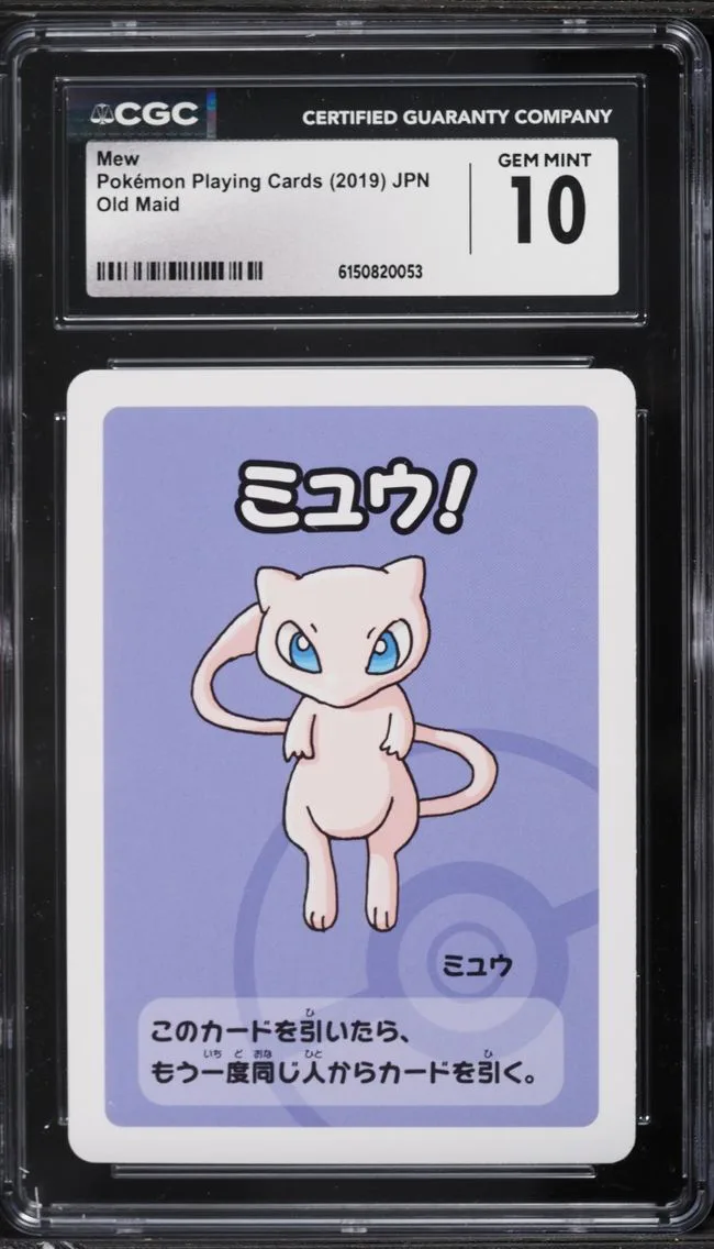2019 Pokemon Japanese Playing Cards Old Maid Mew CGC 10 GEM MINT