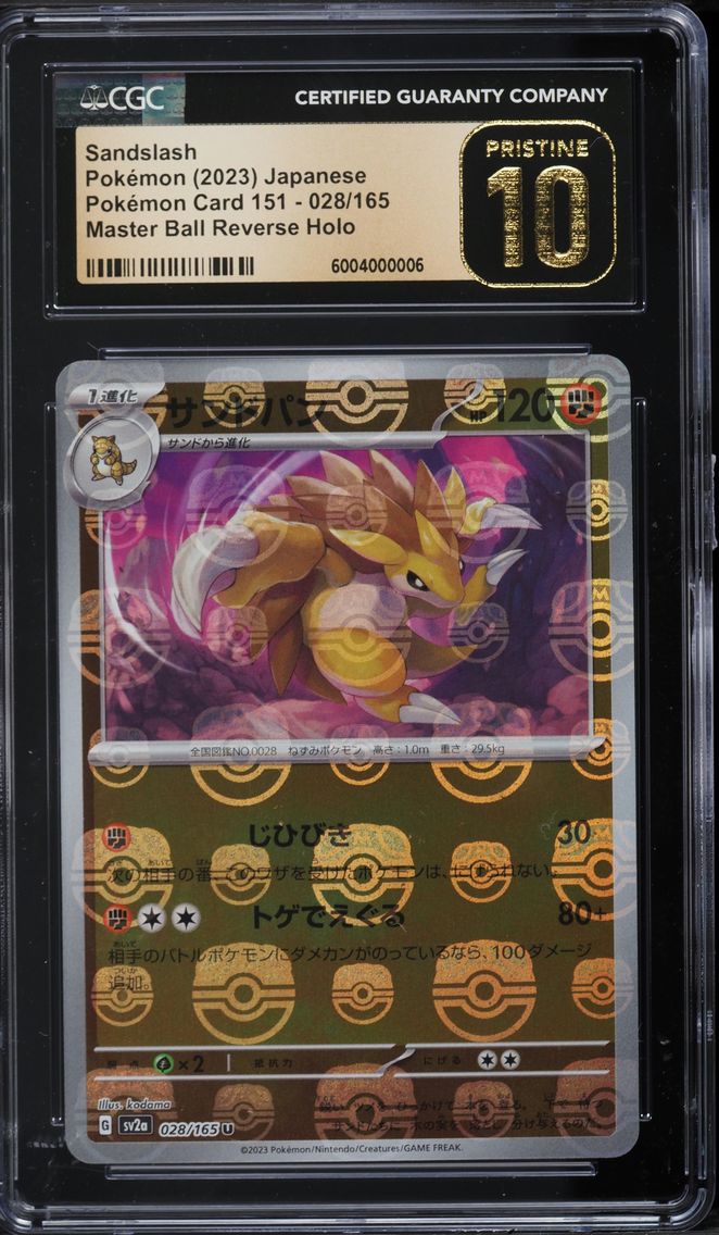 2023 #28 JAPANESE SV 151 MASTER BALL REVERSE HOLO SANDSLASH CGC 10 POKEMON