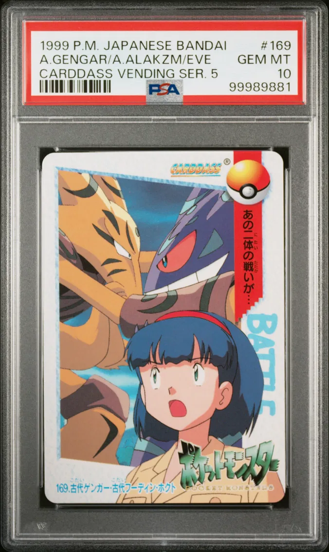 1999 #169 Ancient Alakazam/Ancient Gengar/Eve PSA 10 Japanese Bandai Carddass Vending Series 5