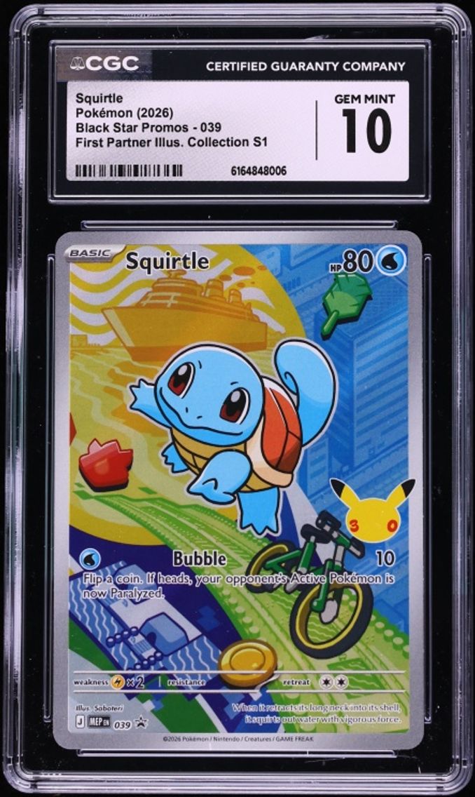2026 Pokemon Mega Evolution Promo First Partner Illustration Full Art Squirtle #39 CGC 10 GEM