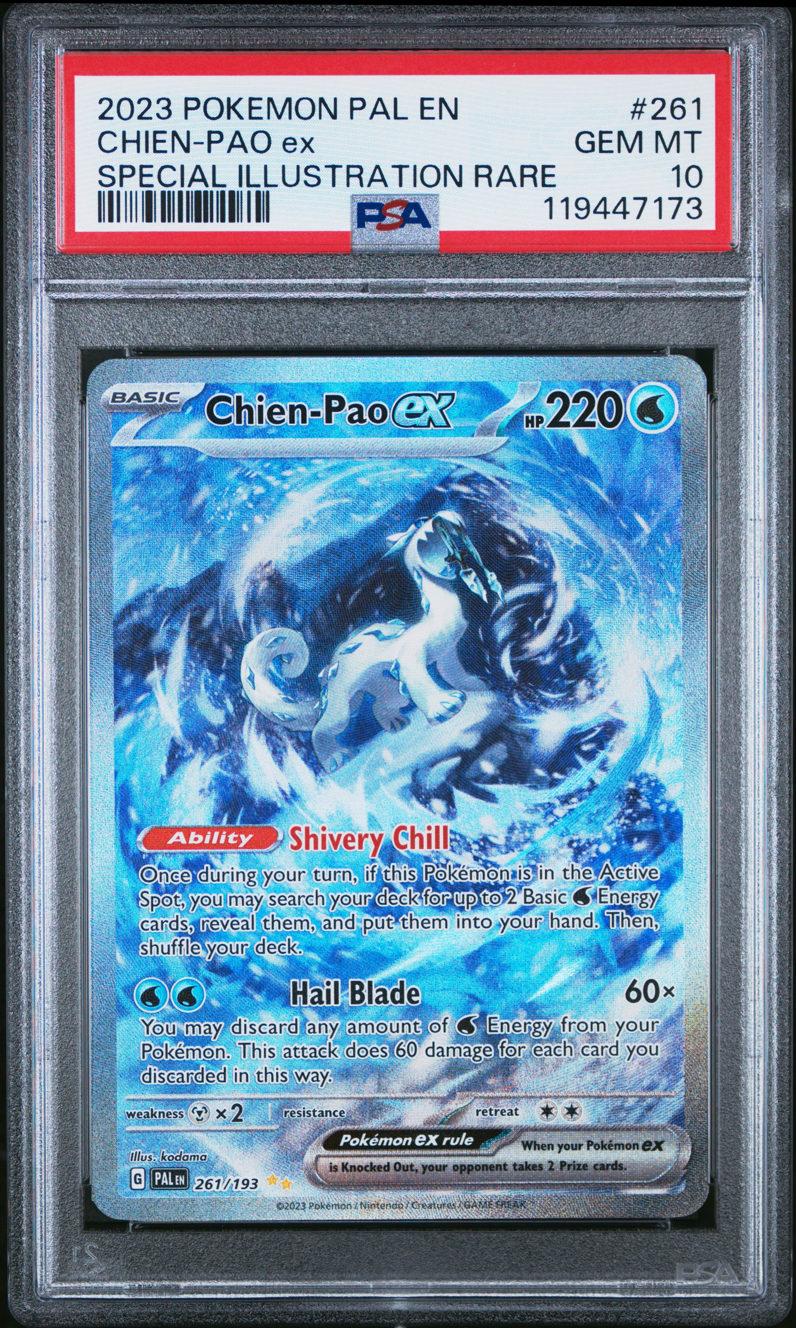 Chien-Pao EX