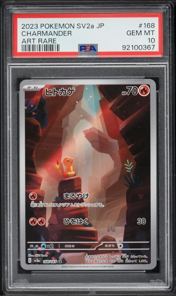 2023 #168 Charmander PSA 10 Japanese Sv2a- 151 Pokemon