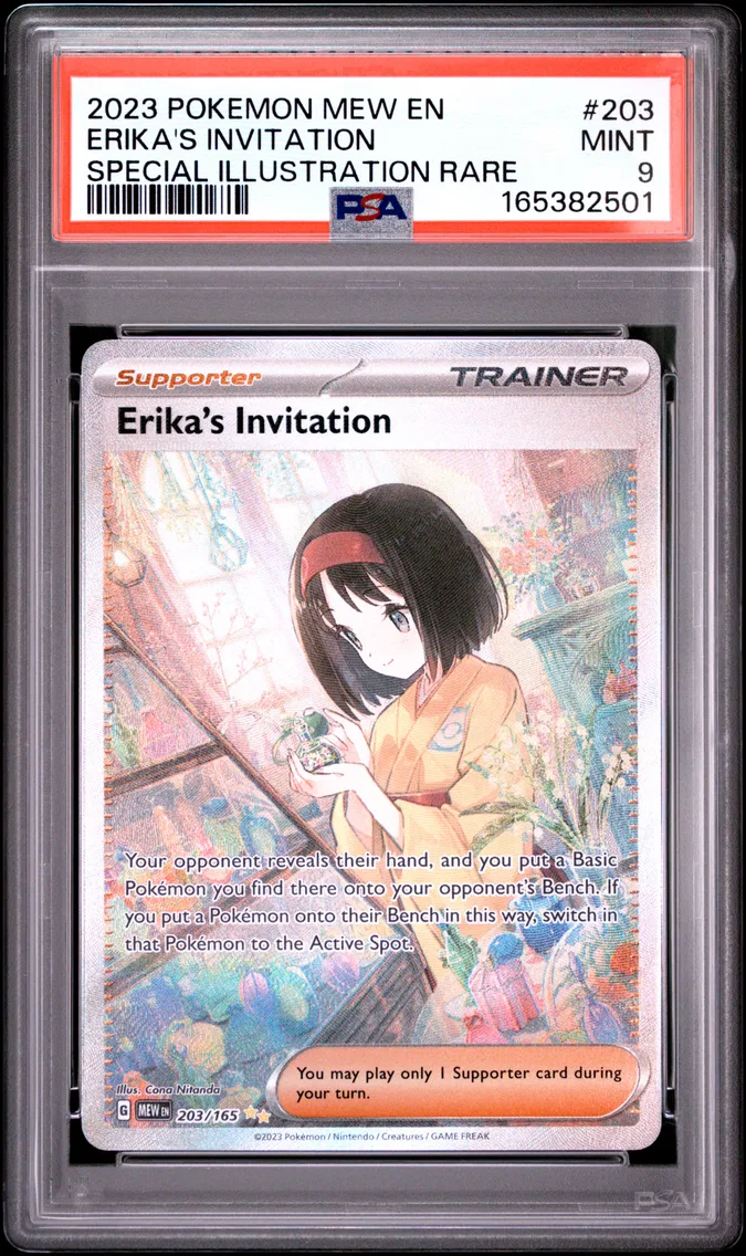 2023 #203 Erika's Invitation PSA