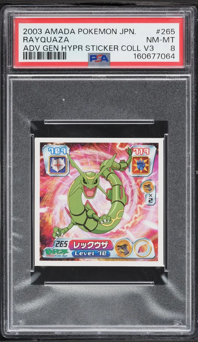 2003 #265 Japanese Amada Advanced Generation Hyper Sticker Vol. 3 Rayquaza NM-MT PSA 8 Pokemon