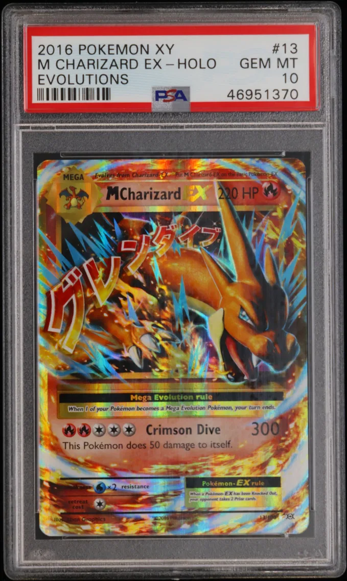 2016 #13 M Charizard EX PSA 10 XY Evolutions