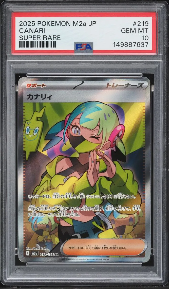 2025 Pokemon Japanese Mega Dream Ex Full Art Canari #219 PSA 10 GEM MINT