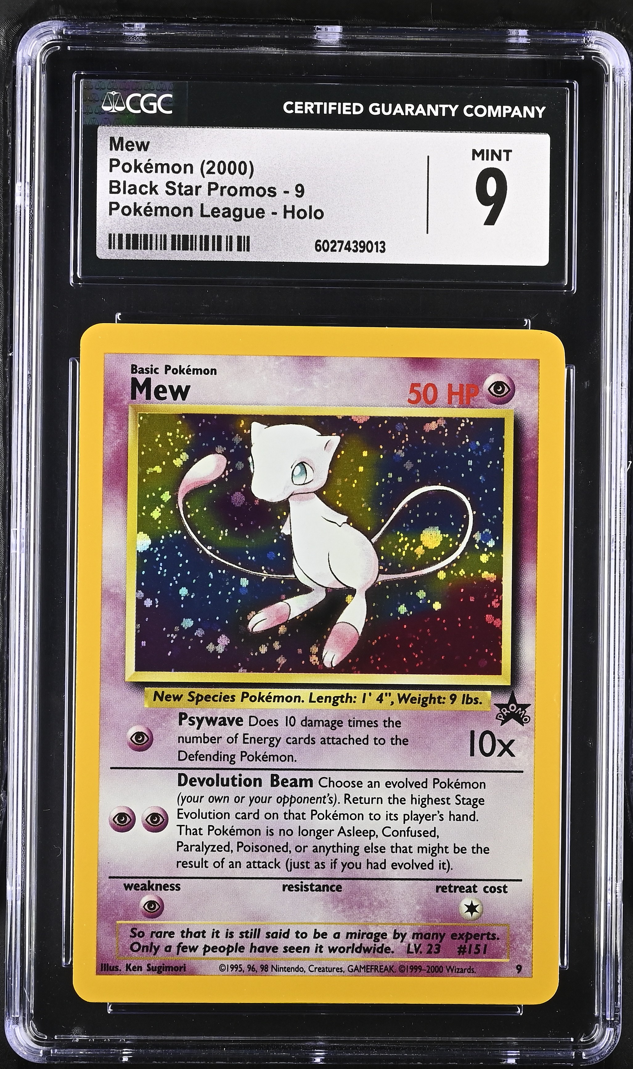 Mew