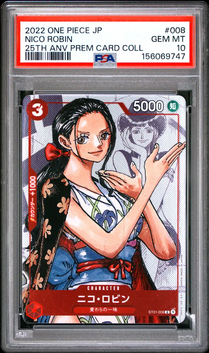 2022 #008 Nico Robin PSA 10 One Piece Japanese 25th Anniversary Premium Card Collection