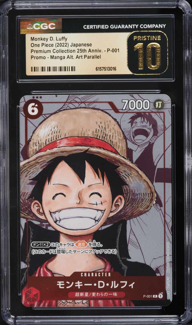 2022 #P-001 Manga Art Monkey D. Luffy CGC 10 PRISTINE Promo Premium 25th One Piece