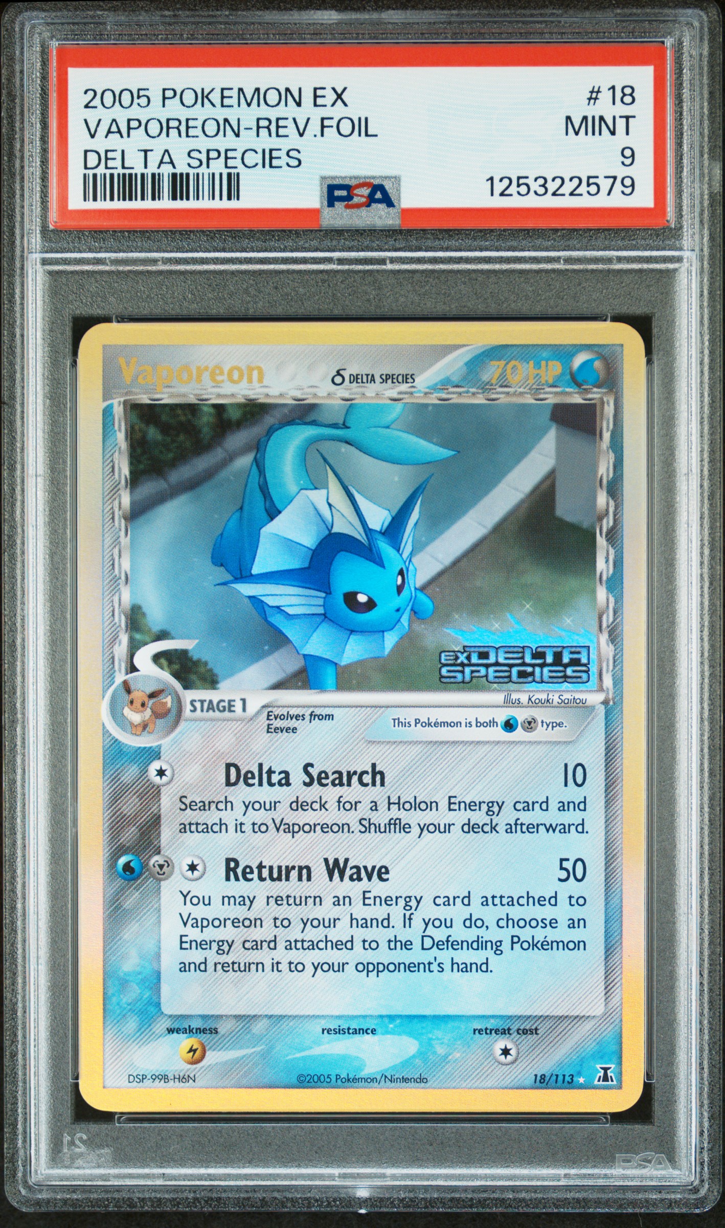 Vaporeon-Reverse Foil