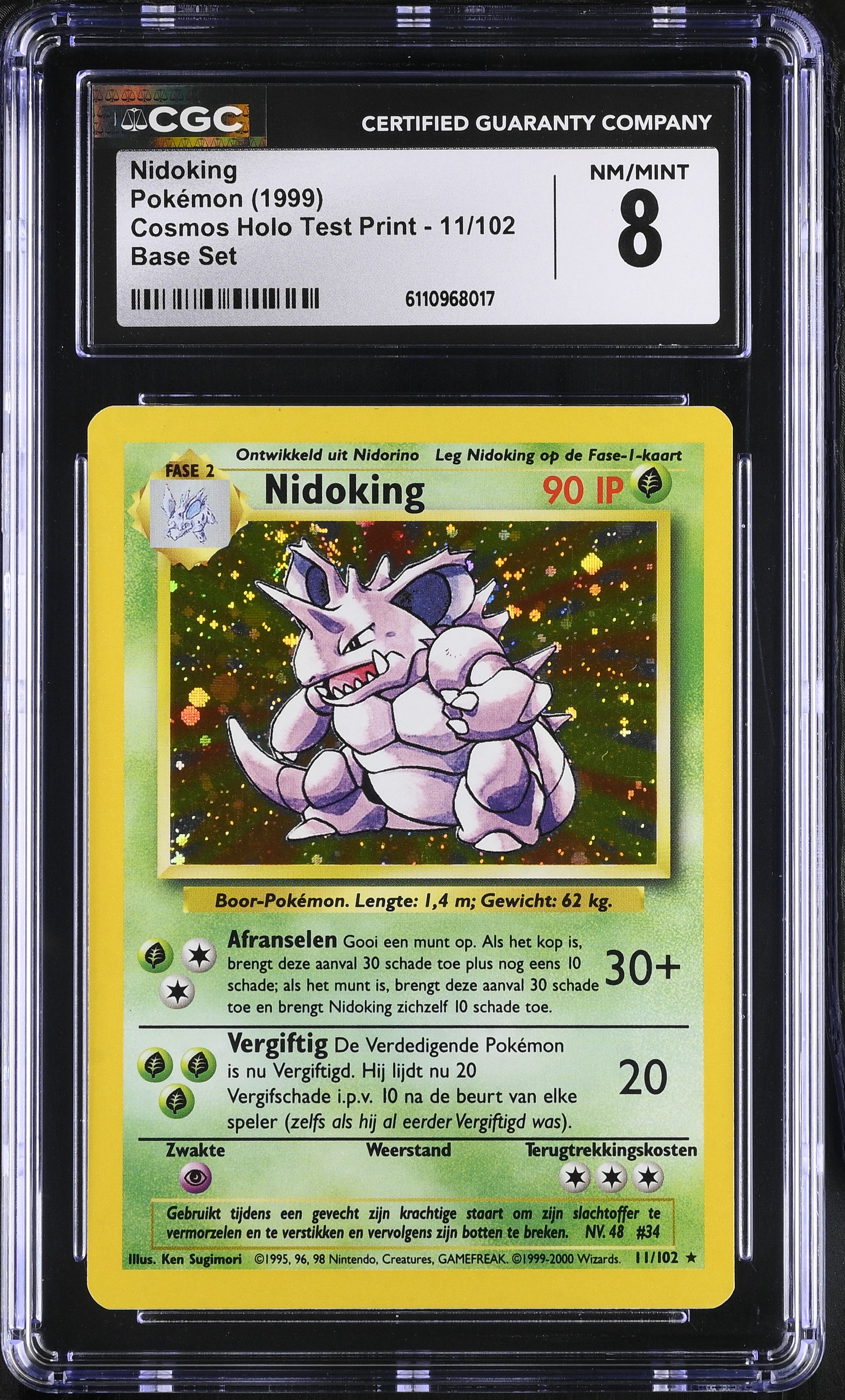 Cosmos Holo Test Print - English Nidoking Rare Holo Base Set