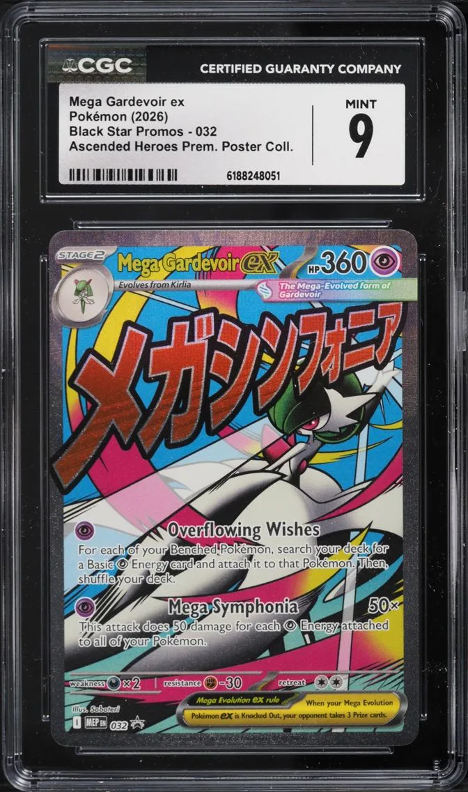 2026 #32 Mega Gardevoir Ex CGC 9 Pokemon Mega Evolution Promo Ascended Heroes Premium Full Art