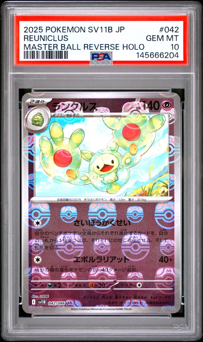 2025 Pokemon Japanese Sv11b-Black Bolt Reuniclus Master Ball Reverse Holo Japanese Sv11b-Black Bolt #042 PSA 10