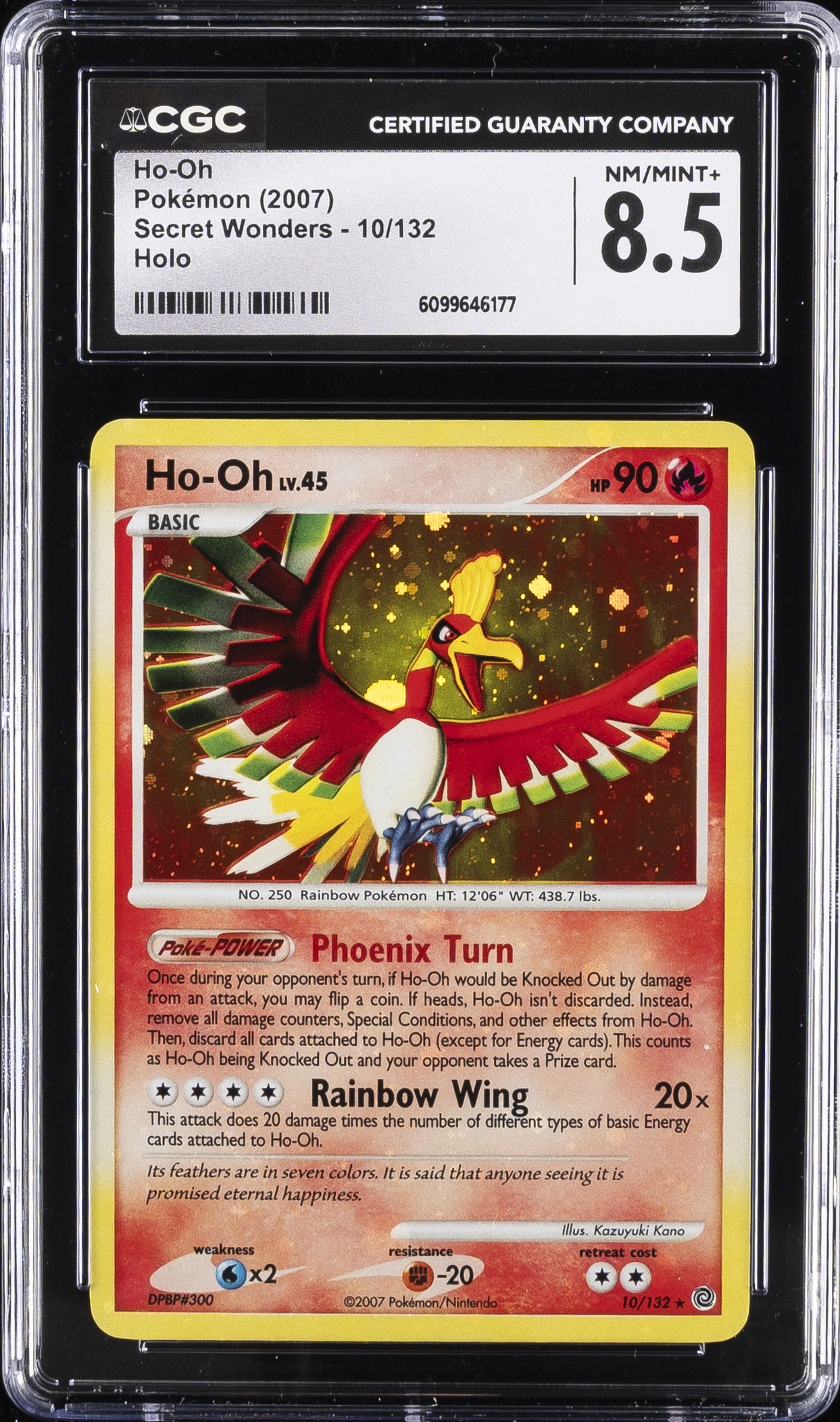 Ho-Oh