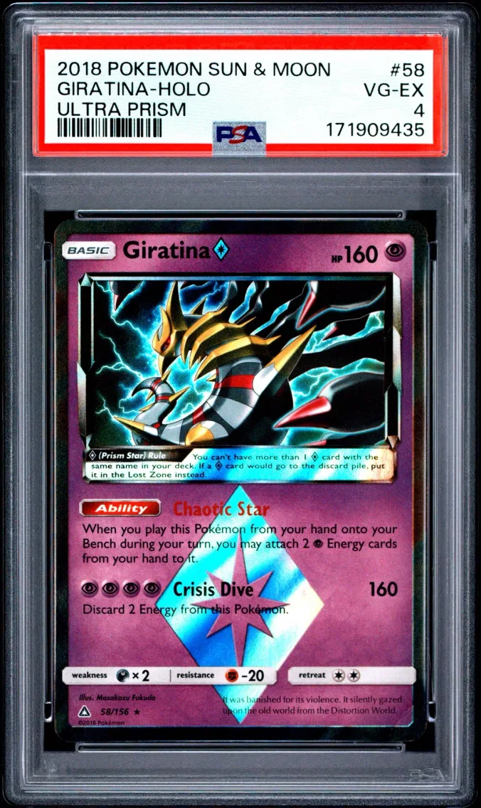 2018 #58 Giratina-Holo PSA 4 Sun & Moon Ultra Prism