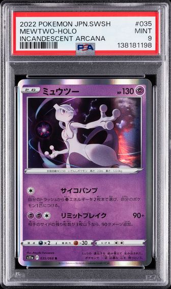 Mewtwo-Holo #35
