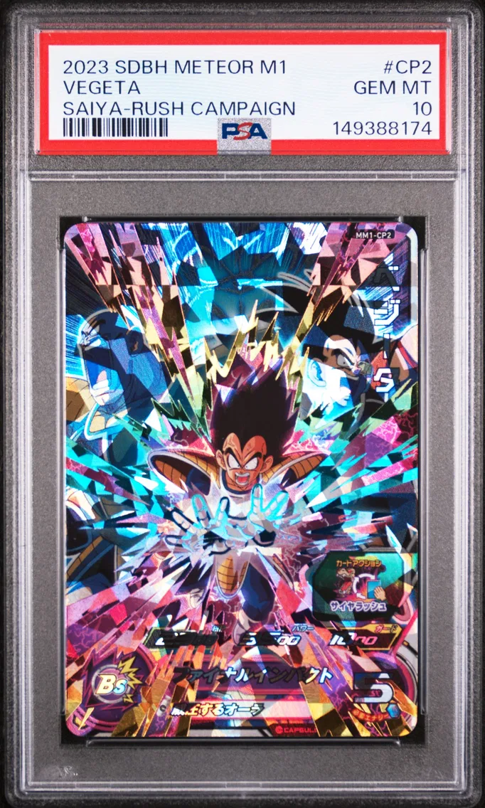 2023 #CP2 Vegeta PSA 10 Super Dragon Ball Heroes Meteor Mission 1