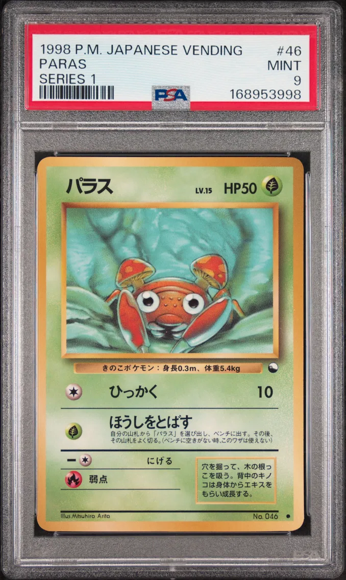 1998 #46 Paras PSA 9 Japanese Vending