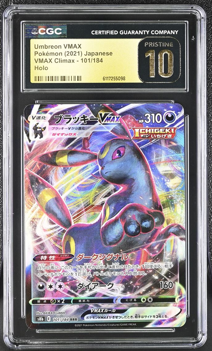 2021 #101 Umbreon VMAX CGC 10 Pr