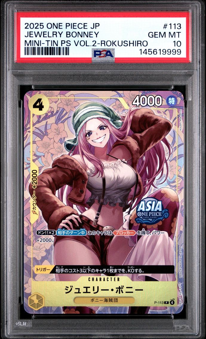 2025 #113 Jewelry Bonney PSA 10 One Piece Japanese Mini-Tin Pack Set Vol.2
