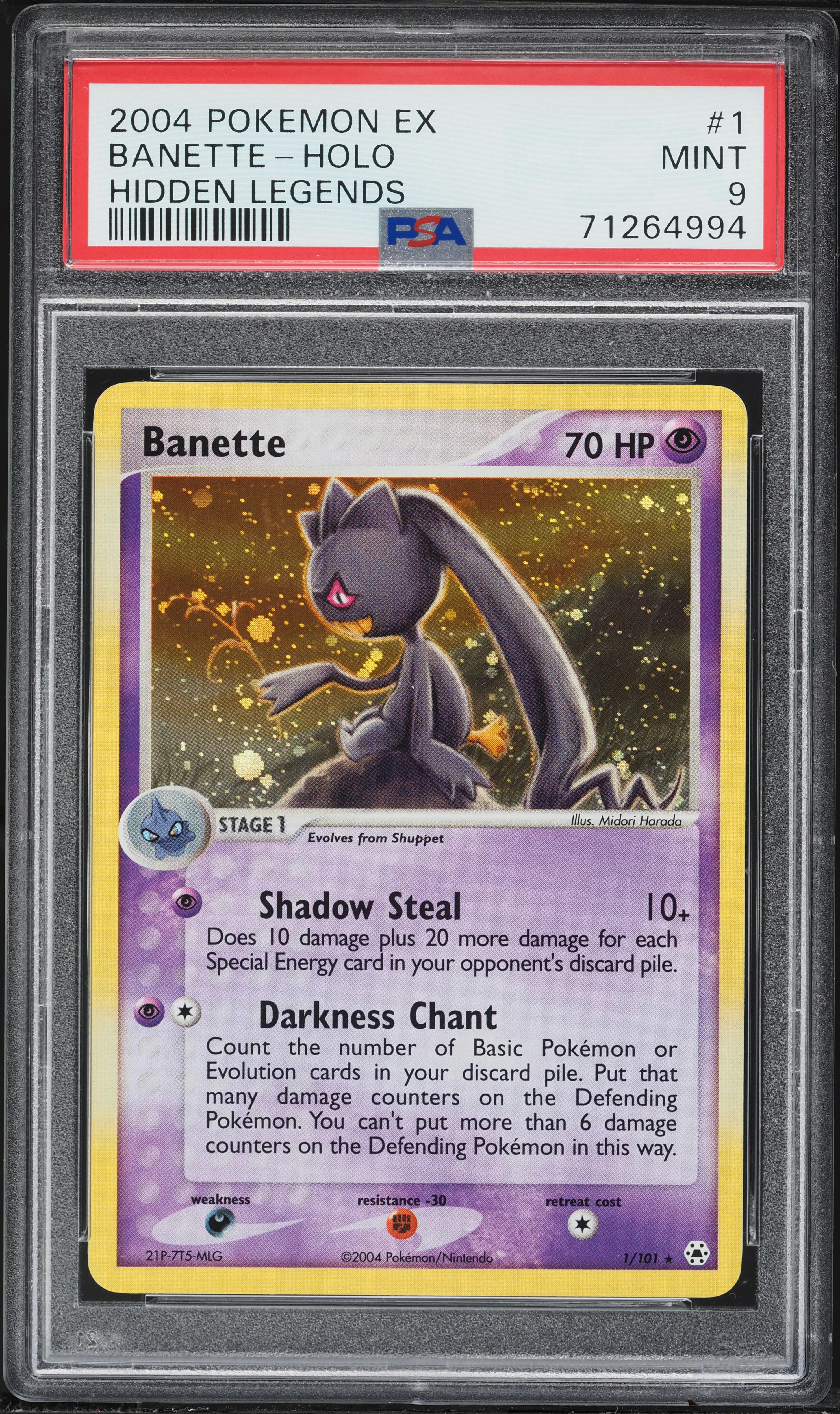 Banette-Holo