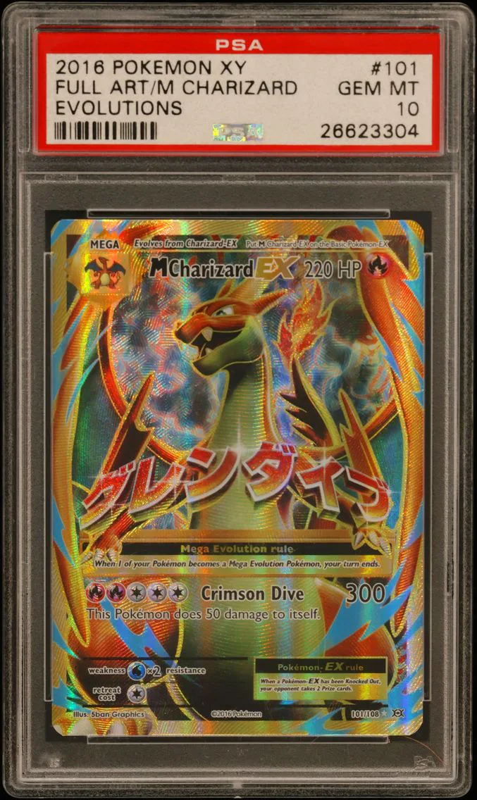 2016 #101 Full Art/M Charizard EX PSA 10 XY Evolutions