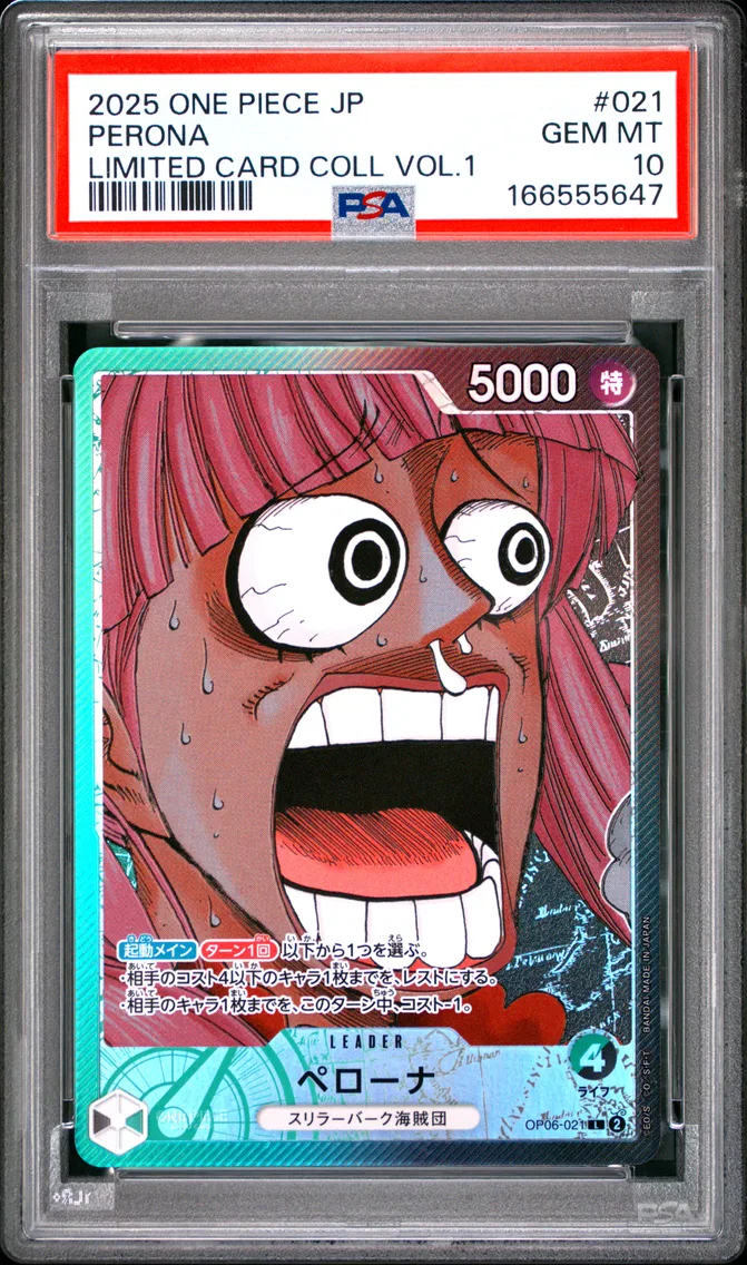 2025 #021 Perona PSA 10 One Piece Japanese Limited Card Collection Vol.1
