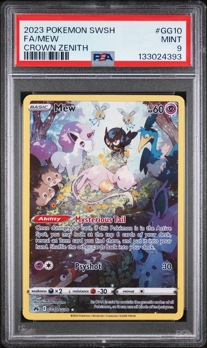 2023 #GG10 Full Art/Mew PSA 9 Sw