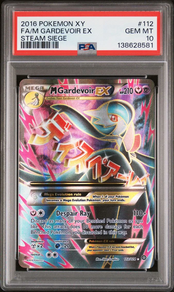 2016 #112 Full Art/M Gardevoir EX PSA 10 XY Steam Siege