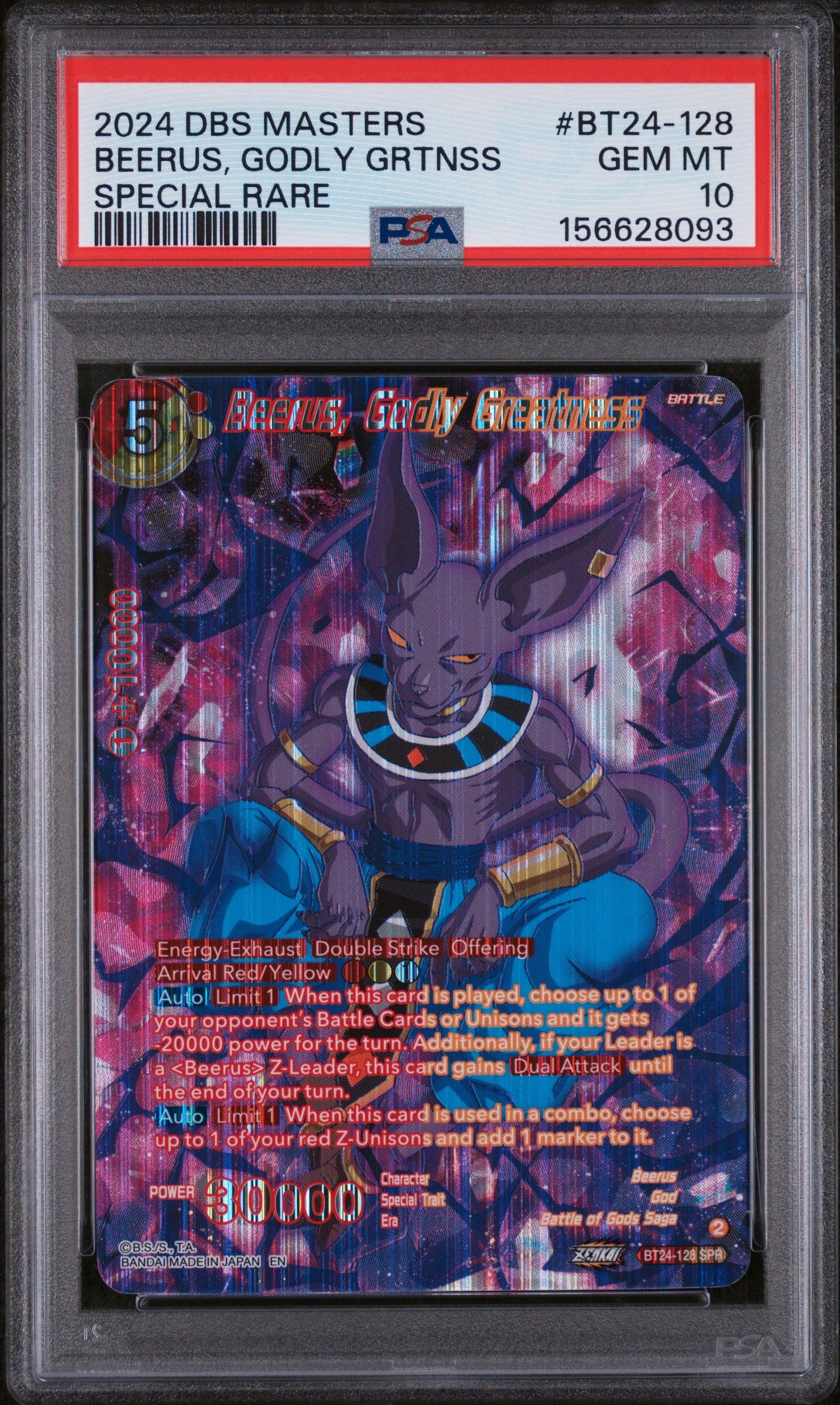 2024 #Bt24-128 Beerus, Godly Greatness PSA 10 Dragon Ball Super Card Game Masters Series 24 Beyond Generations