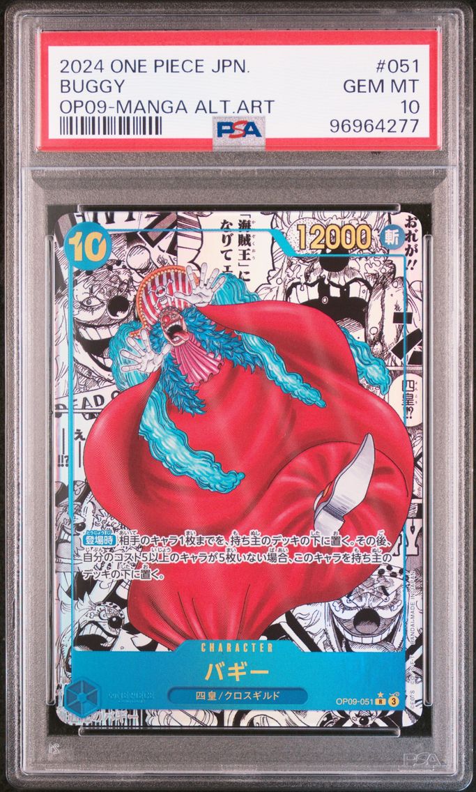 2024 #051 Buggy PSA 10 Japanese OP09-Emperors in the New World One Piece