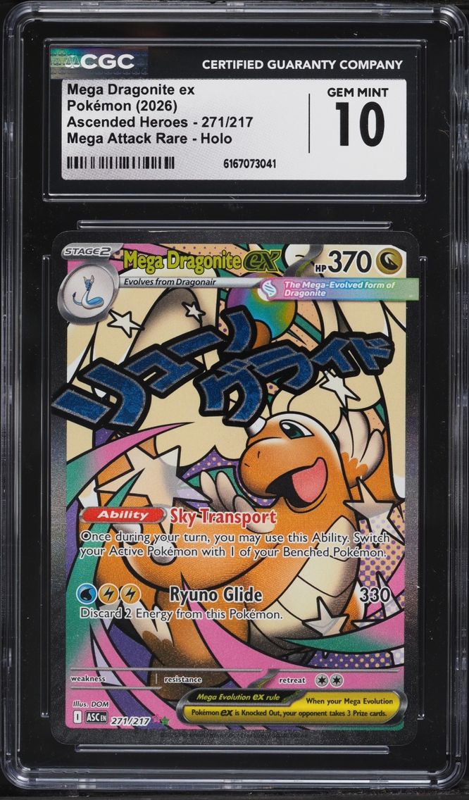 2026 Pokemon Mega Evolution Ascended Heroes MA Mega Dragonite ex #271 CGC 10 GEM MINT